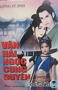 Vân Hải Ngọc Cung Duyên 1984